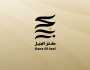 'أبوظبي للغة العربية' يعلن أسماء الفائزين بجائزة 'كنز الجيل 2023'