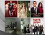 تعريب الدراما الأجنبية.. دافع الربحية يهدد القيم المجتمعية
