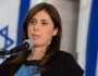 'قطعاً لا'.. سفيرة إسرائيل في بريطانيا ترفض حل الدولتين