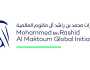 'مبادرات محمد بن راشد العالمية' تتعهد بـ 60.6 مليون درهم لدعم النازحين قسراً