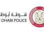 شرطة أبوظبي تبثّ 'إضاءات مرورية' بدءاً من 2024