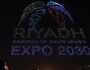 إكسبو والعمارة السعودية