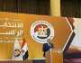 مصر تكشف تفاصيل الاستعدادات للانتخابات الرئاسية بالداخل