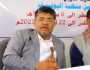 الحوثي يبشر بانفراجه قريبة