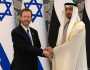 الامارات تنحاز لاسرائيل