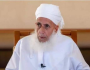 مفتى عمان :الشعب اليمني اثبت وزنه في النكاية بالعدو الصهيوني.