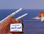 خبراء:4مليار$ شهريا خسائر النقل الإسرائيلي بحرا جراء هجمات القوات اليمنية