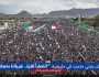 طوفان السبعين المليوني يبارك عمليات القوات المسلحة إسنادا لغزة