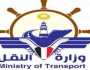 وزارة النقل تصدر بيان هام بشأن «اليمنية» وتتخذ عدد من الاجراءات