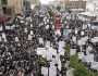 غدا خروج جماهيري بصنعاء والمحافظات احيا لذكرى استشهاد الامام الحسين