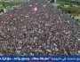 رسالة الحشود المليونية .. الرد آت ويجب أن تذوقوا مرارة انتظارالعقاب