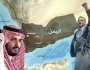 السعودية والإمارات تواصلان دعم الفوضى والتدهور الاقتصادي باليمن