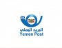 البريد اليمني يناشد الاتحاد البريدي العالمي رفع الحصار والحظر على اليمن