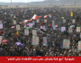 أبناء صعدة يحتشدون في 29 ساحة نصرة لغزة ولبنان
