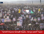 أبناء صعة يحتشدون في 33ساحة نصرة لغزة