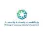 وزارة الاقتصاد تدين استهداف العدوان الأمريكي لمحلج القطن واحد مصانع القطاع الخاص في الحديدة