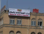الصحة: ارتفاع ضحايا العدوان الصهيوني على الحديدة إلى 12 شهيداً وجريحاً