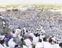 تحديد يوم عيد الأضحى والوقوف بعرفة