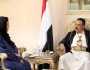 وزير الخارجية يلتقي مدير مكتب الأمم المتحدة لخدمات المشاريع اليونبس