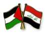 فلسطين تتضامن مع العراق بفاجعة الحمدانية