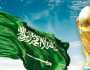 السعودية تفوز بتنظيم كأس العالم 2034