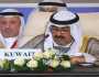 ولي العهد الكويتي: نرفض تهجير سكان قطاع غزة