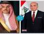 العراق والسعودية يبحثان التنسيق الثنائي والقضايا الإقليميَّة والدوليَّة
