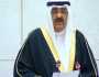 الشيخ مشعل الأحمد الجابر الصباح أميرا للكويت