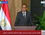 رئيس الوزراء: مصر تشهد طفرة في ملف التعليم العالي والجامعات