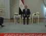 الرئيس السيسي يلتقي وزير الخارجية الأمريكي في العلمين الجديدة