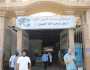 محافظ المنوفية يفتتح المركز التكنولوجي لـ«التموين» في شبين الكوم