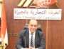 الغرفة التجارية بالجيزة: الإعفاءات الضريبية بقطاع الصناعة تحفز الاستثمارات