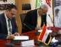 بروتوكول تعاون بين جامعتي الجلالة الأهلية والقاهرة الجديدة التكنولوجية