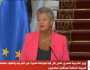 المفوضة الأوروبية للشؤون الداخلية: ندرك جهود مصر لمواجهة الهجرة غير الشرعية