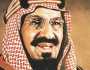 في اليوم الوطني السعودي..7 معلومات عن الملك المؤسس عبدالعزيز آل سعود
