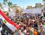 مظاهرة حاشدة في الأقصر لدعم موقف الرئيس السيسي برفض تهجير أهل غزة