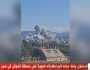 لقطات ترصد تنفيذ الاحتلال الإسرائيلي حزاما ناريا على منطقة الحوش في لبنان