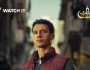 «Watch it» تروج لبوسترات أبطال مسلسل «مسار إجباري»