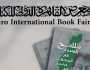 «قصور الثقافة» تحتفي بشاعر المقاومة الفلسطينية محمود درويش بمعرض الكتاب