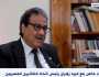 فريد زهران: عدم إيداع الناشرين لبعض النسخ من المطبوعات في دار الكتب مشكلة كبيرة