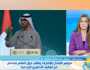 «المناخ العالمي»: حياد كربوني بحلول 2050.. والتخلي عن الوقود الأحفوري صعب حاليا