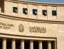 اليوم.. اجتماع البنك المركزي المصري قبل الأخير لتحديد سعر الفائدة