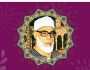 صدقة جارية على روحه.. الشيخ الحصري خلد ذكراه بـ«المصحف المعلم» (فيديو)