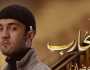 رسالة مفاجئة من حسني شتا إلى الرداد بكواليس مسلسل محارب: اسمي ما اتقلش ليه؟