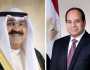 الرئيس السيسي يستقبل أمير الكويت خلال زيارته الرسمية إلى مصر
