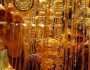 استقرار سعر الذهب اليوم الجمعة 12 أبريل 2024.. «اعرف وصل كام»