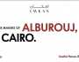 البروچ في هليوبوليس الجديدة.. مشروع عملاق بمواصفات عالمية تقدمه إمكان مصر بأسعار مناسبة