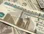 سعر الدولار مقابل الجنيه المصري اليوم الأربعاء 29-11-2023