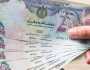 ارتفاع سعر الدرهم الإماراتي اليوم الخميس 8-3-2024 في البنوك