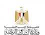 الشباب والرياضة تُعلن بدء اختبارات المتقدمين للمشروع القومي لإخصائي التأهيل والقياسات وأخصائي التغذية الرياضية